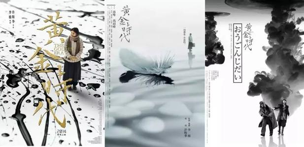秘鲁州立学院成绩单办理
